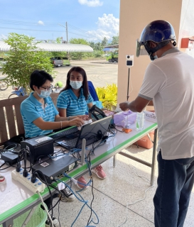 ไฟล์แนบ การประปาส่วนภูมิภาคสาขาทุ่งสง ออกรับชำระค่าน้ำประปานอกสถานที่ ณ  สำนักงานเทศบาลตำบลนาบอน