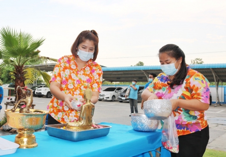 ไฟล์แนบ การประปาส่วนภูมิภาคสาขาปทุมธานี จัดกิจกรรม สงกรานต์วิถีใหม่ สไตล์ New Normal สืบสานวัฒนธรรมไทย อนุรักษ์สืบสานควบคู่เฝ้าระวังโควิด-19