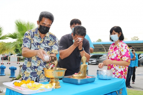 ไฟล์แนบ การประปาส่วนภูมิภาคสาขาปทุมธานี จัดกิจกรรม สงกรานต์วิถีใหม่ สไตล์ New Normal สืบสานวัฒนธรรมไทย อนุรักษ์สืบสานควบคู่เฝ้าระวังโควิด-19