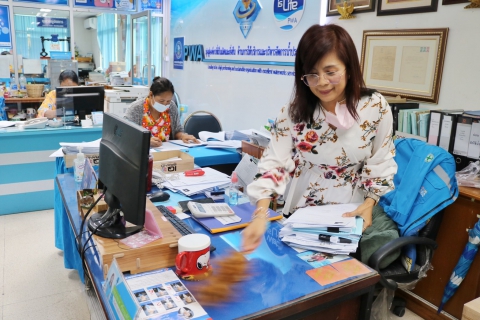 ไฟล์แนบ การประปาส่วนภูมิภาคสาขาปทุมธานี จัดกิจกรรม Big Cleaning Day และ 5 ส. สำนักงาน ประจำเดือนเมษายน 2564