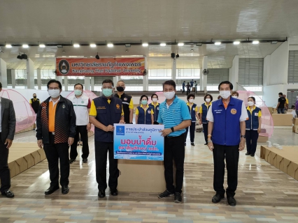 ไฟล์แนบ กปภ.สาขากำแพงเพชร  สนับสนุนน้ำดื่มบรรจุขวด ตราสัญลักษณ์ กปภ.ให้แก่โรงพยาบาลสนาม มหาวิทยาลัยราชภัฏกำแพงเพชร  