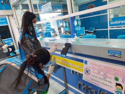 ไฟล์แนบ การประปาส่วนภูมิภาค(กปภ.)สาขาอรัญประเทศ นำโดยนายสกล ถุงทรัพย์ ผู้จัดการการประปาส่วนภูมิภาคสาขาอรัญประเทศมอบหมายให้พนักงานในสังกัด จัดกิจกรรม 5 ส. (Big Cleaning Day) 