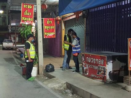 ไฟล์แนบ กปภ.สาขากำแพงเพชร  ลงพื้นที่สังเกตการณ์ผู้รับจ้างงานจ้างหาท่อรั่วALC DMA8 ราชดำเนินขวา 