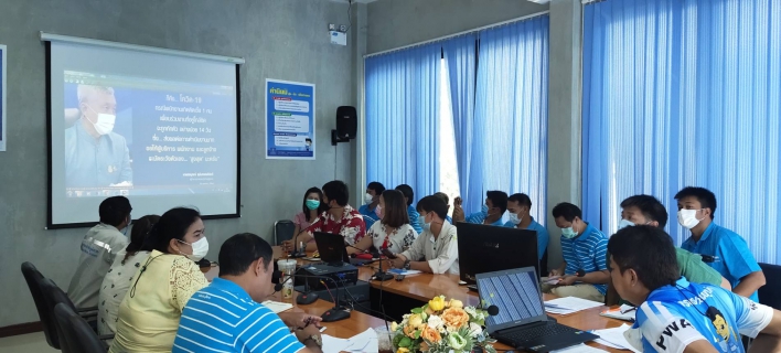 ไฟล์แนบ กปภ.สาขากำแพงเพชร จัดกิจกรรมสนทนายามเช้า (Morning Talk)  ประจำเดือน เมษายน 2564