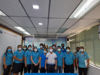 ไฟล์แนบ การประปาส่วนภูมิภาคสาขาสุพรรณบุรี Morning Talk ครั้งที่ 7/2564