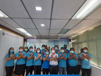 ไฟล์แนบ การประปาส่วนภูมิภาคสาขาสุพรรณบุรี Morning Talk ครั้งที่ 7/2564