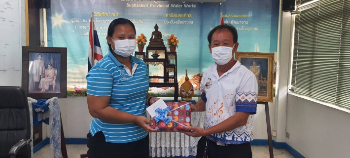 ไฟล์แนบ การประปาส่วนภูมิภาคสาขาสุพรรณบุรี Morning Talk ครั้งที่ 7/2564