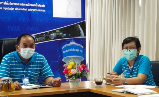ไฟล์แนบ การประปาส่วนภูมิภาคสาขาทุ่งสง สนทนายามเช้า (Morning Talk) ประจำเดือน เมษายน 2564