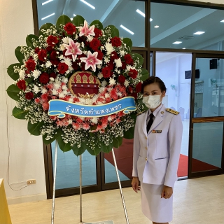 ไฟล์แนบ กปภ.สาขากำแพงเพชร เข้าร่วมพิธีวางพวงมาลา ถวายราชสดุดี เบื้องหน้าพระบรม สาทิสลักษณ์ สมเด็จพระนเรศวรมหาราช เนื่องในวันคล้ายวันสวรรคตสมเด็จพระนเรศวรมหาราช