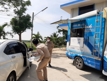 ไฟล์แนบ กปภ.สาขาราชบุรี เพิ่มช่องทางการชำระค่าน้ำประปา ณ จุดให้บริการรถ PWA Moving  เพื่ออำนวยความสะดวกและช่วยลดความเสี่ยงในการแพร่ระบาดของโรคไวรัสโคโรน่า 2019