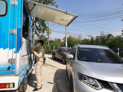 ไฟล์แนบ กปภ.สาขาราชบุรี เพิ่มช่องทางการชำระค่าน้ำประปา ณ จุดให้บริการรถ PWA Moving  เพื่ออำนวยความสะดวกและช่วยลดความเสี่ยงในการแพร่ระบาดของโรคไวรัสโคโรน่า 2019