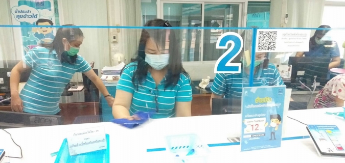 ไฟล์แนบ กปภ.สาขากำแพงเพชร จัดกิจกรรม Big Cleaning Day 