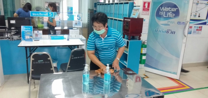 ไฟล์แนบ กปภ.สาขากำแพงเพชร จัดกิจกรรม Big Cleaning Day 