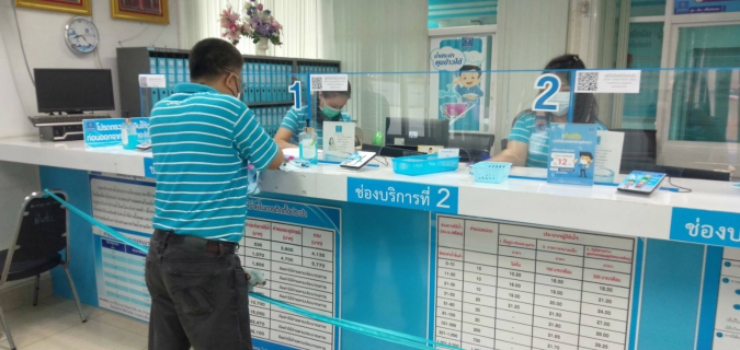 ไฟล์แนบ กปภ.สาขากำแพงเพชร จัดกิจกรรม Big Cleaning Day 