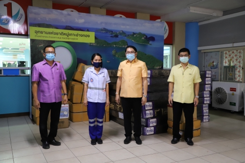 ไฟล์แนบ กปภ.ข.4 ปันน้ำใจ มอบน้ำดื่มบรรจุขวดและอุปกรณ์ทางการแพทย์ให้ รพ.สนาม มรภ.สุราษฎร์ธานี
