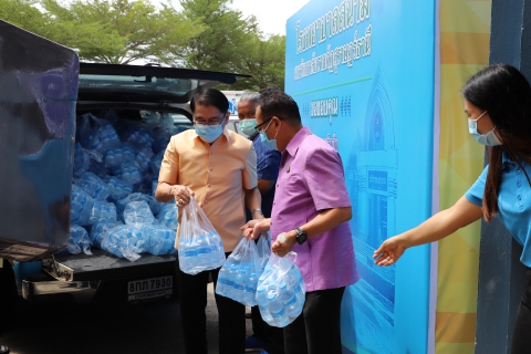 ไฟล์แนบ กปภ.ข.4 ปันน้ำใจ มอบน้ำดื่มบรรจุขวดและอุปกรณ์ทางการแพทย์ให้ รพ.สนาม มรภ.สุราษฎร์ธานี