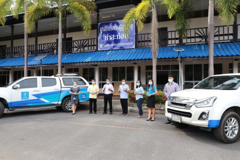 ไฟล์แนบ กปภ.ข.4 ปันน้ำใจ มอบน้ำดื่มบรรจุขวดและอุปกรณ์ทางการแพทย์ให้ รพ.สนาม มรภ.สุราษฎร์ธานี