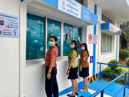 ไฟล์แนบ การประปาส่วนภูมิภาคสาขากระบี่ จัดกิจกรรม Big Cleaning Day คุมเข้มมาตรการป้องกันสร้างความปลอดภัยผู้ใช้น้ำและเจ้าหน้าที่ผู้ปฏิบัติงาน เพื่อความสะดวกและสบายใจของผู้มาใช้บริการยัง กปภ.สาขา ในช่วงของการแพร่ระบาดเชื้อโคโรน่าไวรัส (Covic-19) 