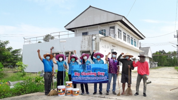 ไฟล์แนบ การประปาส่วนภูมิภาคสาขาสุวรรณภูมิ จัดกิจกรรม Big Cleaning day  วันที่ 28 เมษายน  2564 หน่วยบริการเกษตรวิสัย