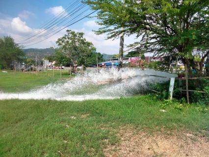 ไฟล์แนบ กปภ.สาขากาญจนบุรีทดสอบระบบการจ่ายน้ำจากสถานีจ่ายน้ำท่าล้อ