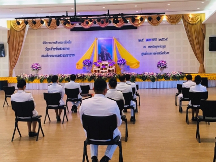 ไฟล์แนบ กปภ.สาขาพังงา เข้าร่วมพิธีวางพวงมาลา เนื่องในวันคล้ายวันสรรคตสมเด็จพระนเรศวรมหาราช 