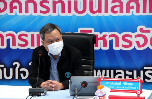 ไฟล์แนบ นายสมศักดิ์ วินิจกุล ผอ.กปภ.ข.๓ มอบนโยบายเร่งด่วนให้กับคณะผู้บริหารการประปาส่วนภูมิภาคเขต ๓