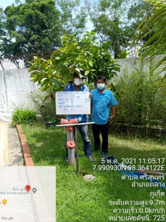 ไฟล์แนบ กปภ.สาขาภูเก็ต ลงพื้นที่หมู่บ้านไอลีฟ ทาวน์ 2 ต.ศรีสุนทร อ.ถลาง จ.ภูเก็ต 