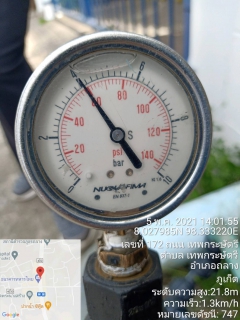 ไฟล์แนบ กปภ.สาขาภูเก็ต ดำเนินการตรวจวัดแรงดันน้ำ โดยลงพื้นที่ บริเวณถนนเทพกระษัตรี ตำบลเทพกระษัตรี อำเภอถลาง จังหวัดภูเก็ต