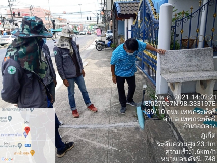 ไฟล์แนบ กปภ.สาขาภูเก็ต ดำเนินการตรวจวัดแรงดันน้ำ โดยลงพื้นที่ บริเวณถนนเทพกระษัตรี ตำบลเทพกระษัตรี อำเภอถลาง จังหวัดภูเก็ต