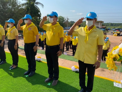 ไฟล์แนบ กปภ.สาขาพนัสนิคม ร่วมกิจกรรมโครงการ "จิตอาสาพัฒนาเนื่องในโอกาสวันสำคัญของชาติ ประจำปี 2564" ณ ถนนสายเนินหิน หมู่ที่ 11 - แยกหนองข่า หมู่ที่ 8 ตำบลหนองเหียง อำเภอพนัสนิคม จังหวัดชลบุรี