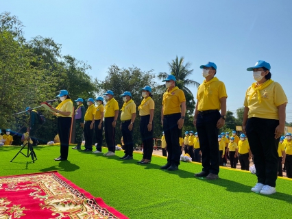 ไฟล์แนบ กปภ.สาขาพนัสนิคม ร่วมกิจกรรมโครงการ "จิตอาสาพัฒนาเนื่องในโอกาสวันสำคัญของชาติ ประจำปี 2564" ณ ถนนสายเนินหิน หมู่ที่ 11 - แยกหนองข่า หมู่ที่ 8 ตำบลหนองเหียง อำเภอพนัสนิคม จังหวัดชลบุรี