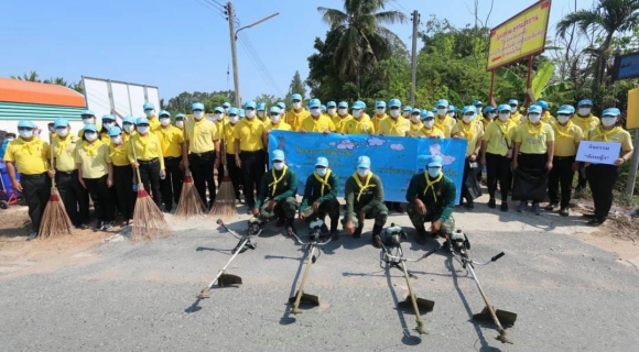 ไฟล์แนบ กปภ.สาขาพนัสนิคม ร่วมกิจกรรมโครงการ "จิตอาสาพัฒนาเนื่องในโอกาสวันสำคัญของชาติ ประจำปี 2564" ณ ถนนสายเนินหิน หมู่ที่ 11 - แยกหนองข่า หมู่ที่ 8 ตำบลหนองเหียง อำเภอพนัสนิคม จังหวัดชลบุรี