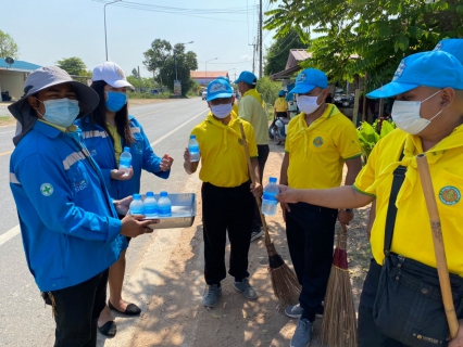 ไฟล์แนบ กปภ.สาขาพนัสนิคม ร่วมกิจกรรมโครงการ "จิตอาสาพัฒนาเนื่องในโอกาสวันสำคัญของชาติ ประจำปี 2564" ณ ถนนสายเนินหิน หมู่ที่ 11 - แยกหนองข่า หมู่ที่ 8 ตำบลหนองเหียง อำเภอพนัสนิคม จังหวัดชลบุรี