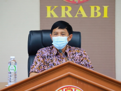 ไฟล์แนบ การประปาส่วนภูมิภาคสาขากระบี่ ร่วมประชุมเตรียมความพร้อมในการเปิดโรงพยาบาลสนามแห่งใหม่แห่งที่ 2 ของจังหวัดกระบี่