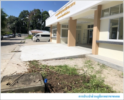 ไฟล์แนบ กปภ.สาขาขนอม สำรวจและติดตั้งมาตรวัดน้ำ ณ อาคารอเนกประสงค์ศูนย์พักพิงชั่วคราว อำเภอขนอม เพื่อเตรียมความพร้อม สำหรับจัดตั้ง โรงพยาบาลสนาม