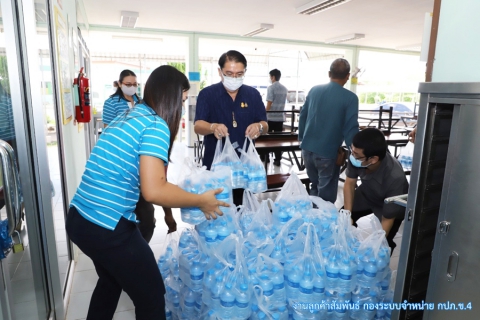 ไฟล์แนบ กปภ.ข.4 ปันน้ำใจ มอบน้ำดื่มบรรจุขวดและอุปกรณ์ทางการแพทย์ให้ รพ.คีรีรัฐนิคม จ.สุราษฎร์ธานี