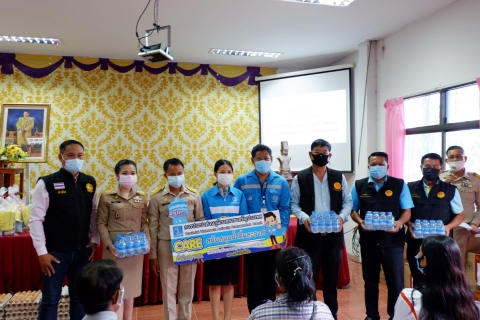 ไฟล์แนบ การประปาส่วนภูมิภาค(กปภ.)สาขาอรัญประเทศ นำโดย นายสกล ถุงทรัพย์ ผู้จัดการการประปาส่วนภูมิภาคสาขาอรัญประเทศ มอบให้พนักงานในสังกัดร่วมกับสมาชิกสภาผู้แทนราษฎร์จังหวัดสระแก้วและเทศบาลตำบลบ้านด่าน