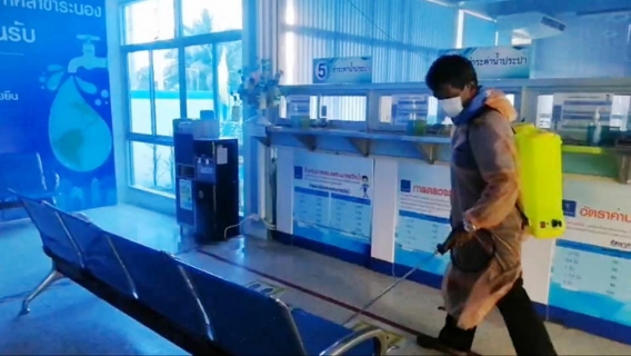 ไฟล์แนบ กปภ.สาขาระนอง ห่วงใยผู้ใช้น้ำ ประสานความร่วมมือฉีดพ่นฆ่าเชื้อโควิด 19