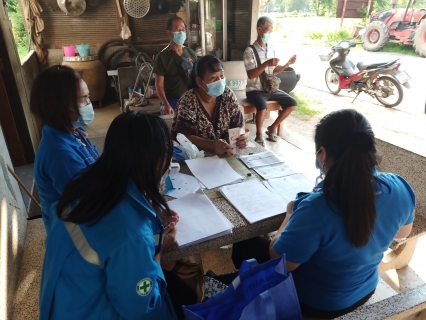 ไฟล์แนบ กปภ.สาขากาญจนบุรี ออกหน่วยรับชำระค่าติดตั้งมาตรนอกสถานที่