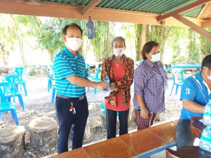 ไฟล์แนบ การประปาส่วนภูมิภาคสาขาสุพรรณบุรี รับคำร้องขอติดตั้งมาตรวัดน้ำ