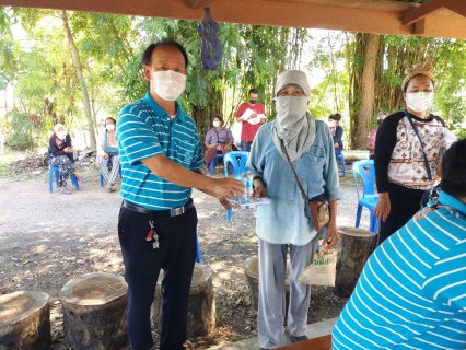 ไฟล์แนบ การประปาส่วนภูมิภาคสาขาสุพรรณบุรี รับคำร้องขอติดตั้งมาตรวัดน้ำ