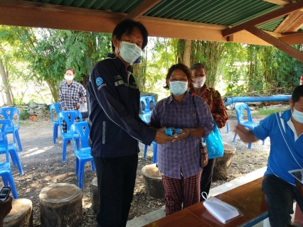 ไฟล์แนบ การประปาส่วนภูมิภาคสาขาสุพรรณบุรี รับคำร้องขอติดตั้งมาตรวัดน้ำ
