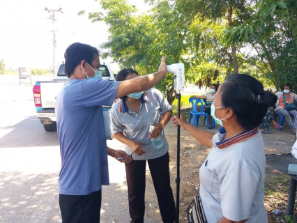 ไฟล์แนบ การประปาส่วนภูมิภาคสาขาสุพรรณบุรี รับคำร้องขอติดตั้งมาตรวัดน้ำ