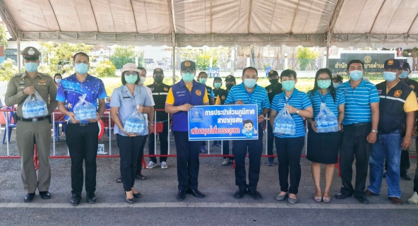ไฟล์แนบ การประปาส่วนภูมิภาคสาขาทุ่งสง  ปันน้ำใจมอบน้ำดื่มบรรจุขวด 