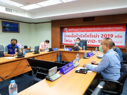 ไฟล์แนบ การประปาส่วนภูมิภาคสาขากระบี่ ร่วมประชุมรับมอบนโยบายรัฐมนตรีว่าการกระทรวง มหาดไทย เรื่องการป้องกัน ควบคุม และแก้ไขสถานการณ์การแพร่ระบาดของโรคติดเชื้อไวรัสโคโรนา 2019 และหารือข้อราชการอื่น ๆ กับผู้ว่าราชการจังหวัดทั่วประเทศ ผ่านระบบวีดิทัศน์ทางไกล (Video Conferrence)