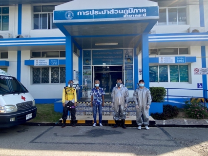 ไฟล์แนบ การประปาส่วนภูมิภาคสาขากระบี่ ดำเนินการฉีดพ่นน้ำยาฆ่าเชื้อ คุมเข้มมาตรการป้องกัน เน้นสร้างความปลอดภัยผู้มารับบริการและเจ้าหน้าที่ผู้ปฏิบัติงาน ในช่วงของการแพร่ระบาดเชื้อโคโรน่าไวรัส (Covic-19) 