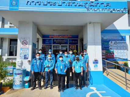 ไฟล์แนบ กปภ.สาขากาญจนบุรี ค้นหาท่อแตก-รั่ว ตามแผนลดน้ำสูญเสียเชิงรุก