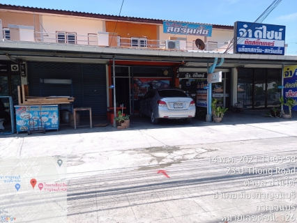 ไฟล์แนบ กปภ.สาขากาญจนบุรี ค้นหาท่อแตก-รั่ว ตามแผนลดน้ำสูญเสียเชิงรุก