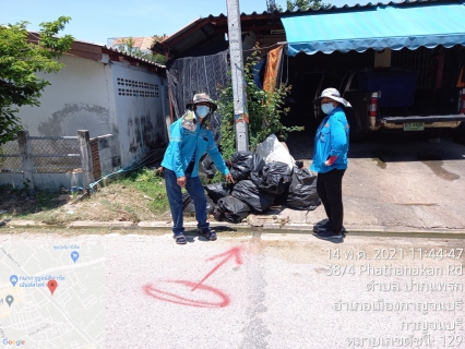 ไฟล์แนบ กปภ.สาขากาญจนบุรี ค้นหาท่อแตก-รั่ว ตามแผนลดน้ำสูญเสียเชิงรุก