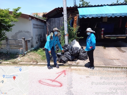 ไฟล์แนบ กปภ.สาขากาญจนบุรี ค้นหาท่อแตก-รั่ว ตามแผนลดน้ำสูญเสียเชิงรุก